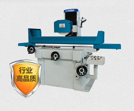 質(zhì)量第一，用戶(hù)至上